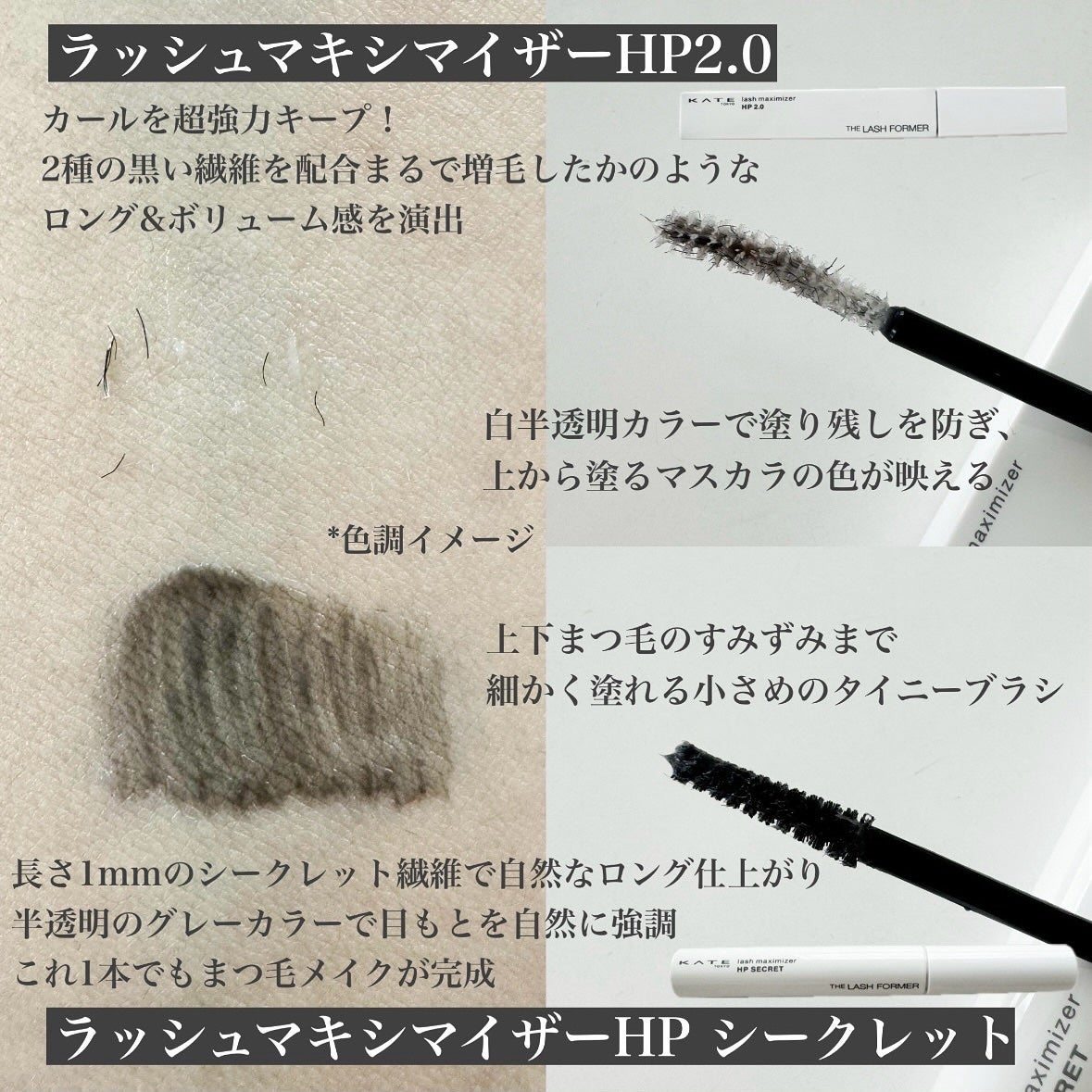 デザイニングブラウンアイズ/KATE/アイシャドウパレットを使ったクチコミ(8枚目)