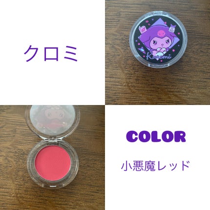 ã䜿ã£ãã¯ãã³ãïŒ3æç®ïŒ