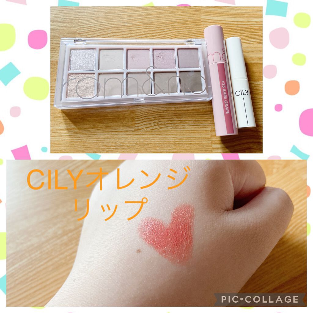 ジューシーラスティングティント/rom&nd/リップティントを使ったクチコミ(1枚目)