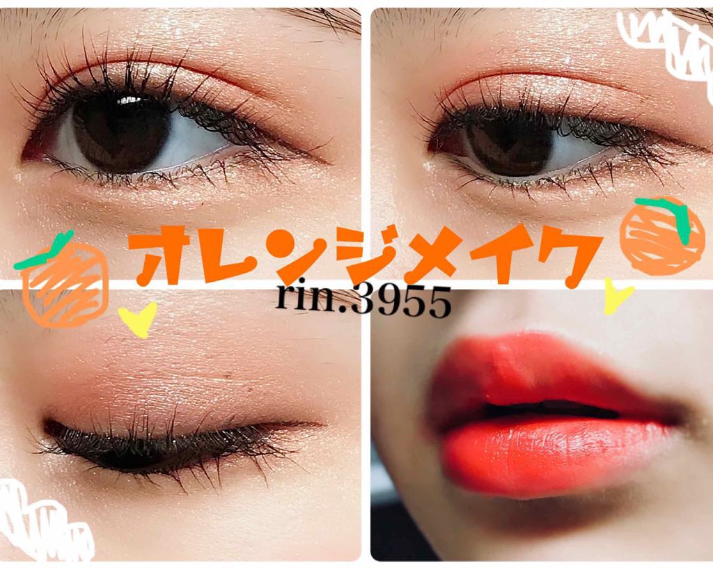 アディクション ザ アイシャドウ/ADDICTION/単色アイシャドウを使ったクチコミ（1枚目）