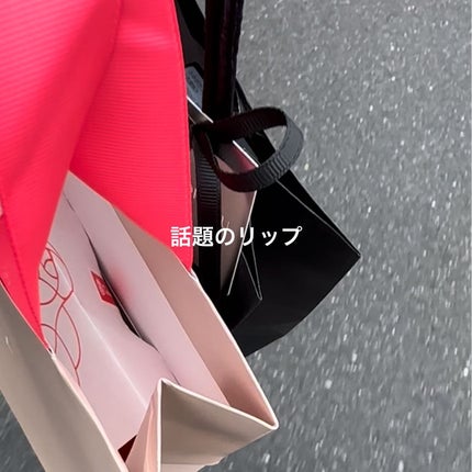 ルージュスターヴァイブラント/KANEBO/口紅を使ったクチコミ(1枚目)