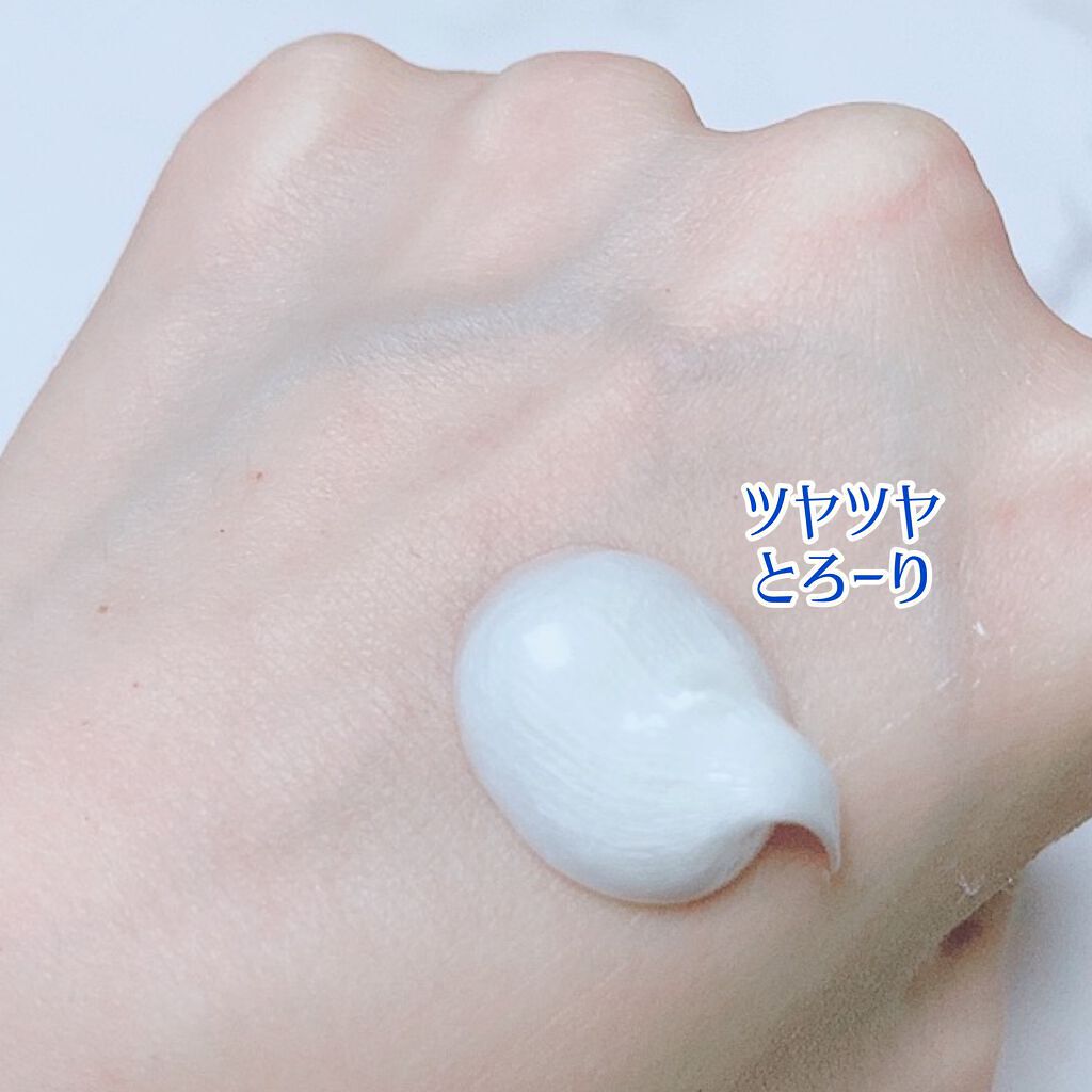 クリアフル ウォッシュ/オルビス/洗顔フォームを使ったクチコミ(2枚目)