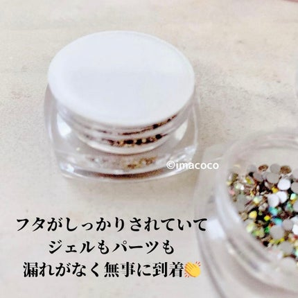 福袋/NAILTOWN/ネイル用品を使ったクチコミ(5枚目)