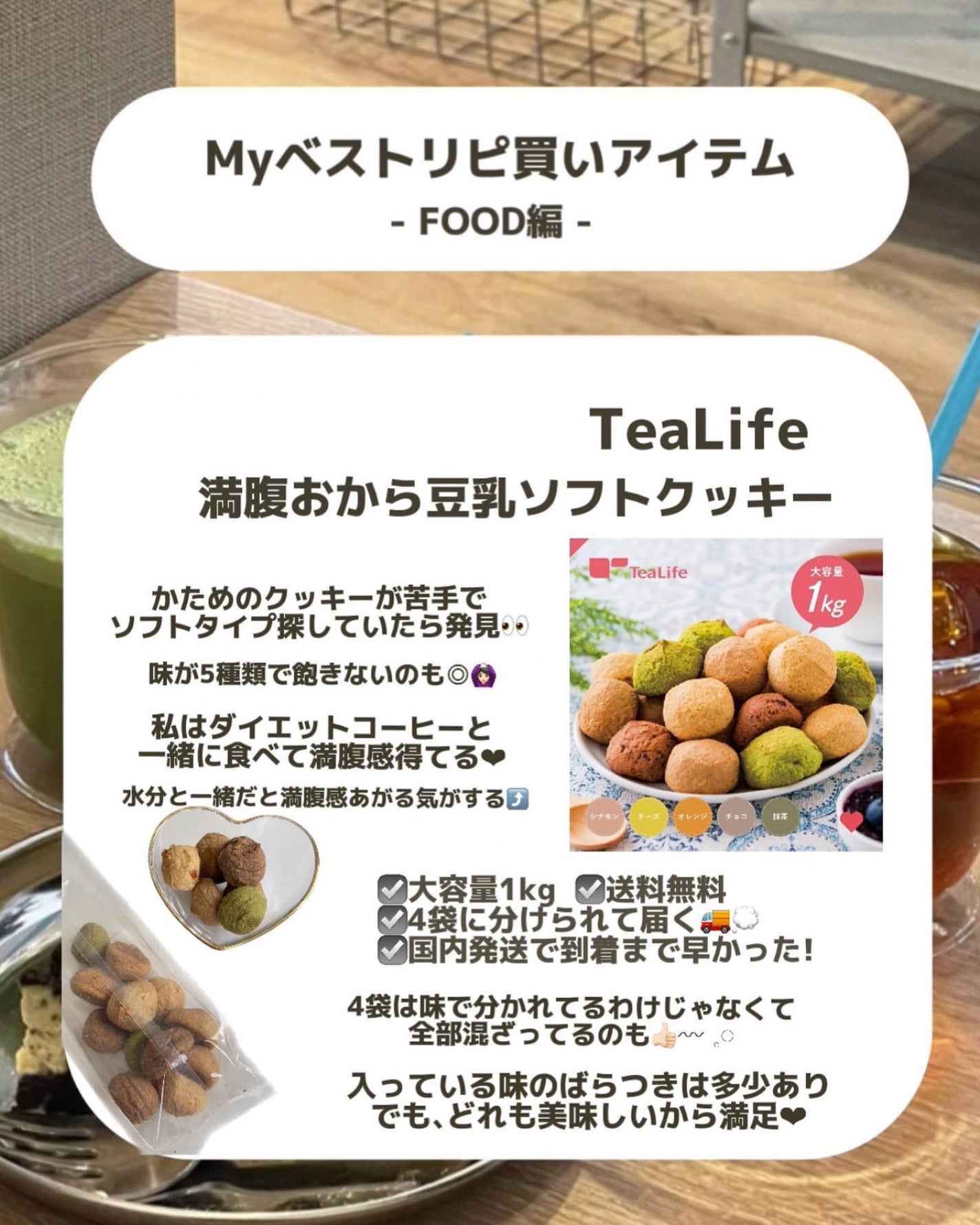 Qoo10/Qoo10/シートマスク・パックを使ったクチコミ(4枚目)