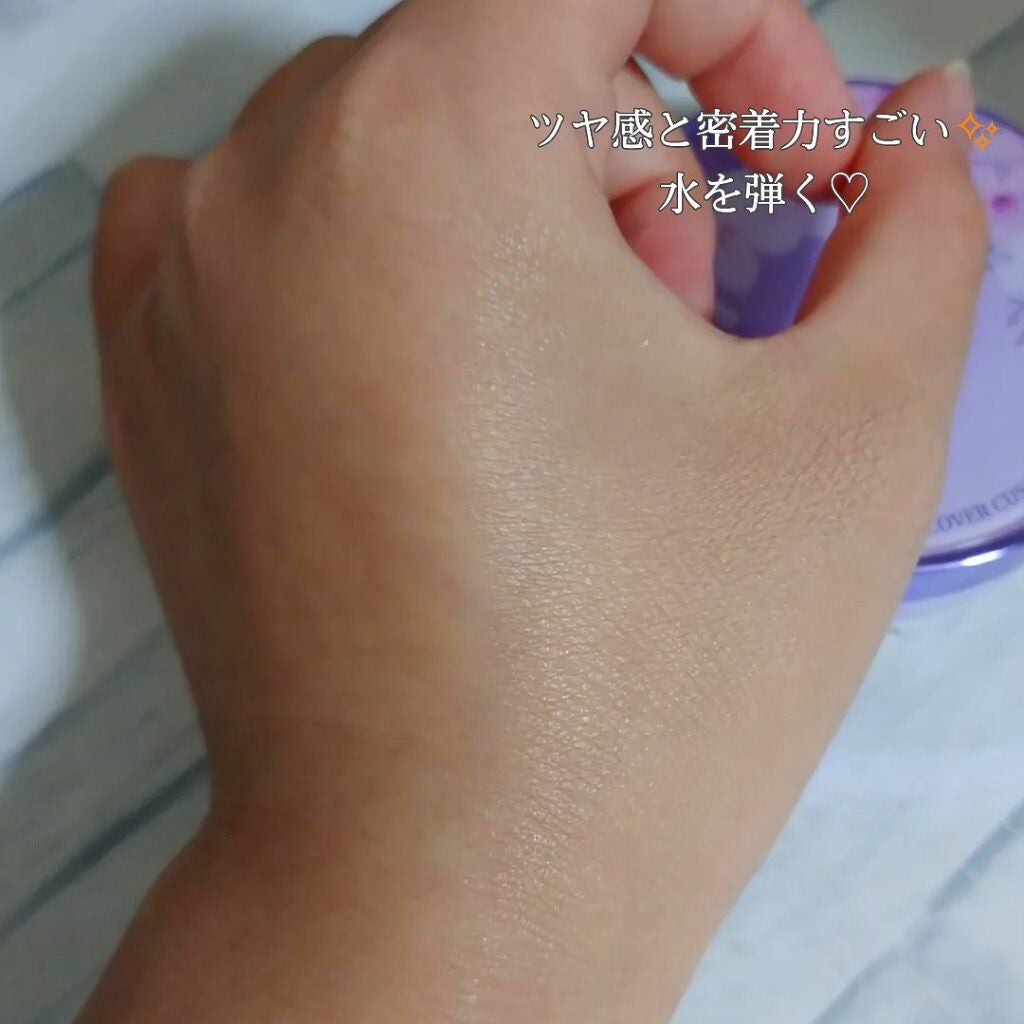 ななみ on LIPS 「#geパーフェクトカバークッションファンデーションこのマー..」(2枚目)