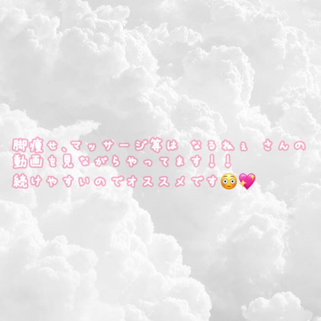 mizuki on LIPS 「⑅⑅fjkによる平日のルーティンです︎︎︎︎☺︎たくさんありす..」(4枚目)