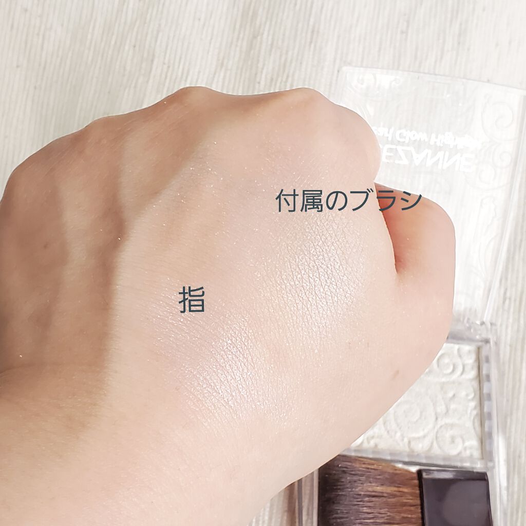 パールグロウハイライト/CEZANNE/パウダーハイライトを使ったクチコミ(3枚目)