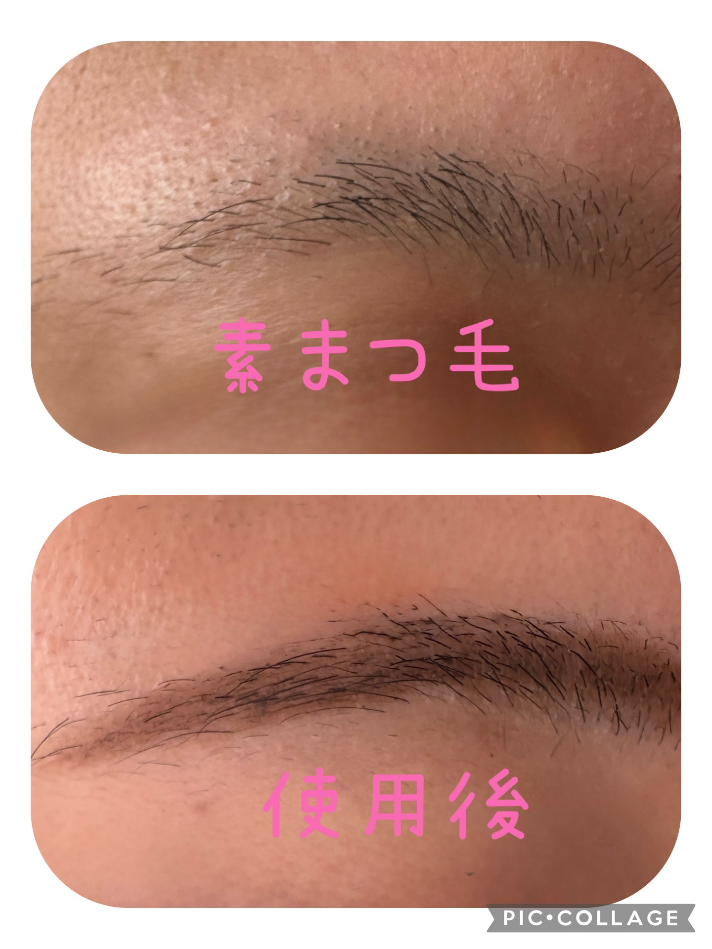 ブロウラッシュEX ウォーターストロング Wアイブロウ (ジェルペンシル＆パウダー) ナチュラルブラウン（限定）/ブロウラッシュ/パウダーアイブロウを使ったクチコミ（2枚目）