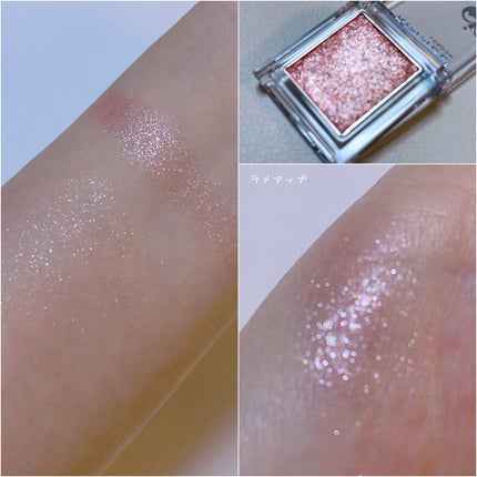 プリズム パウダーアイカラー 034 ピーチコーラル/リンメル ロンドン/単色アイシャドウの画像