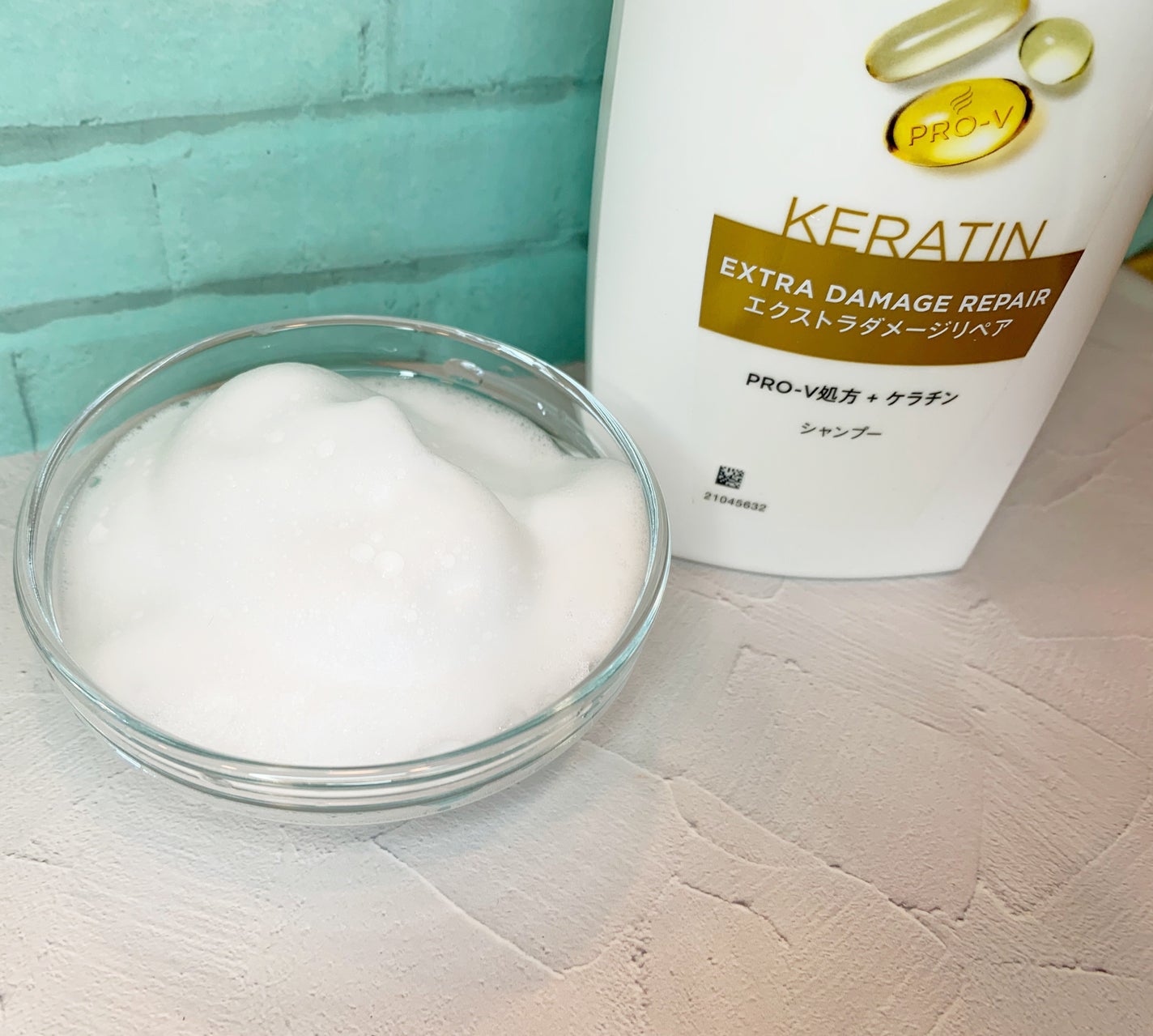 エクストラダメージリペア シャンプー/コンディショナー/パンテーン/市販シャンプーを使ったクチコミ(7枚目)