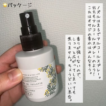 OSAJI オードトワレ mimosa ミモザ 香水 オサジ オードパルファン