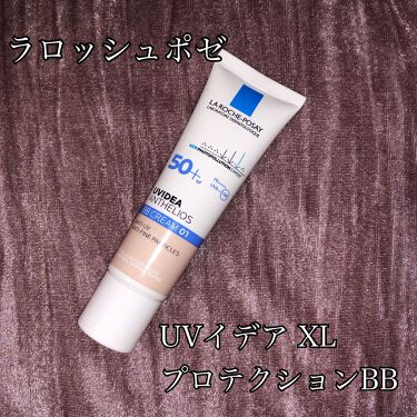 Uvイデア Xl プロテクションbb ラ ロッシュ ポゼの口コミ カバー力感じる ラロッシュポゼuvイデ By みいやん 脂性肌 Lips