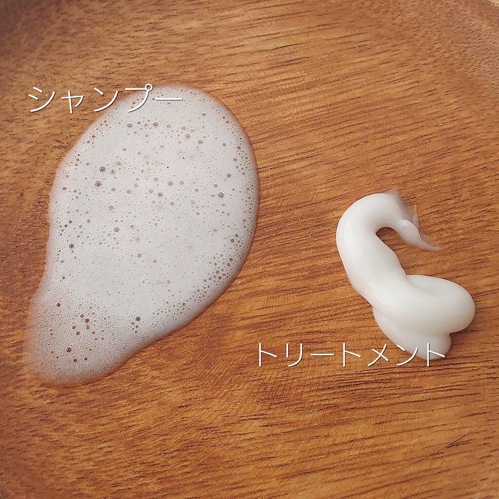 炭酸ヘッドスパシャンプー／トリートメント/肌ナチュール/市販シャンプーを使ったクチコミ（2枚目）