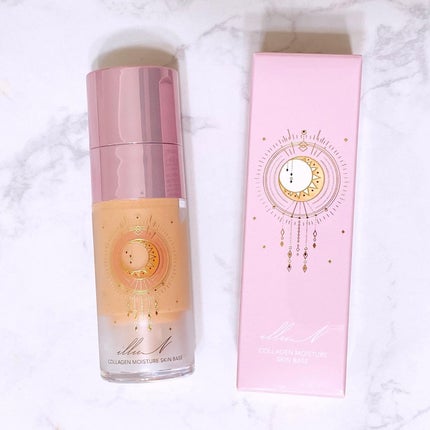 コラーゲンモイスチャースキンベース/illuN/化粧下地を使ったクチコミ(1枚目)