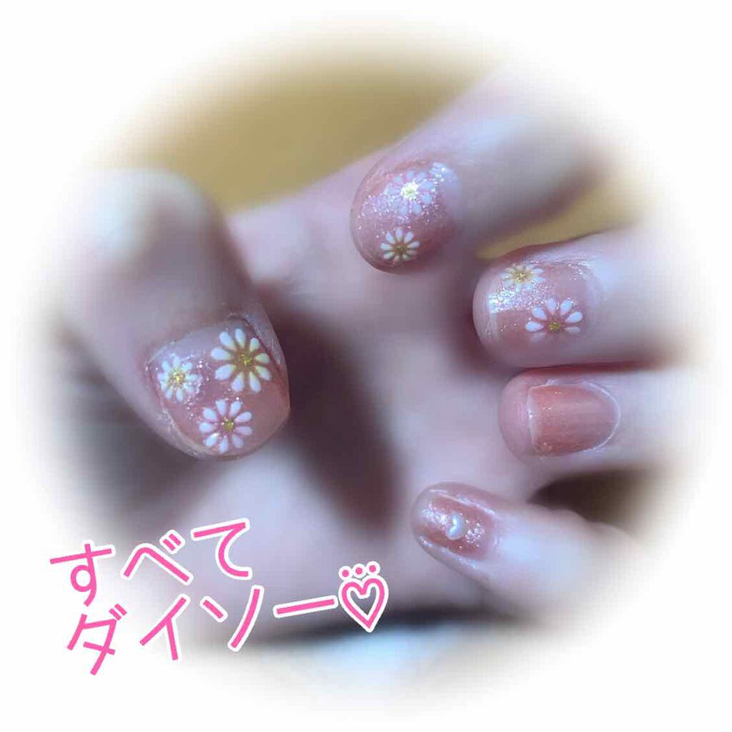 ネイルシール/DAISO/ネイルシールを使ったクチコミ（1枚目）