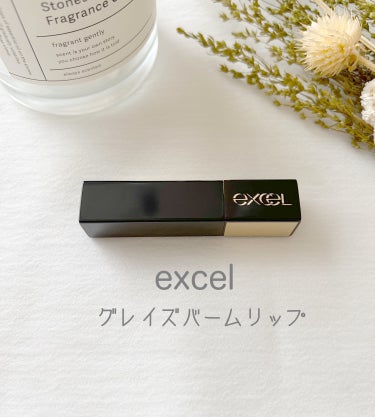 excel　グレイズバームリップ　GB08　シークレットモカ


大人っぽい深みのあるレッドで、秋にぴったりの色です😊

一塗りでも鮮やかな発色をしてくれます！

キャップの横が鏡のようになっているので、外出先でも塗りやすいですよ😁



#excel
#エクセル リップの画像 その0