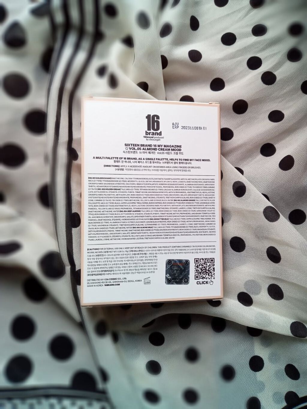 16 MY MAGAZINE/16BRAND/アイシャドウパレットを使ったクチコミ(2枚目)