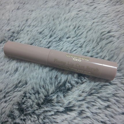 プランプリップケアスクラブ/キャンメイク/リップスクラブを使ったクチコミ(1枚目)