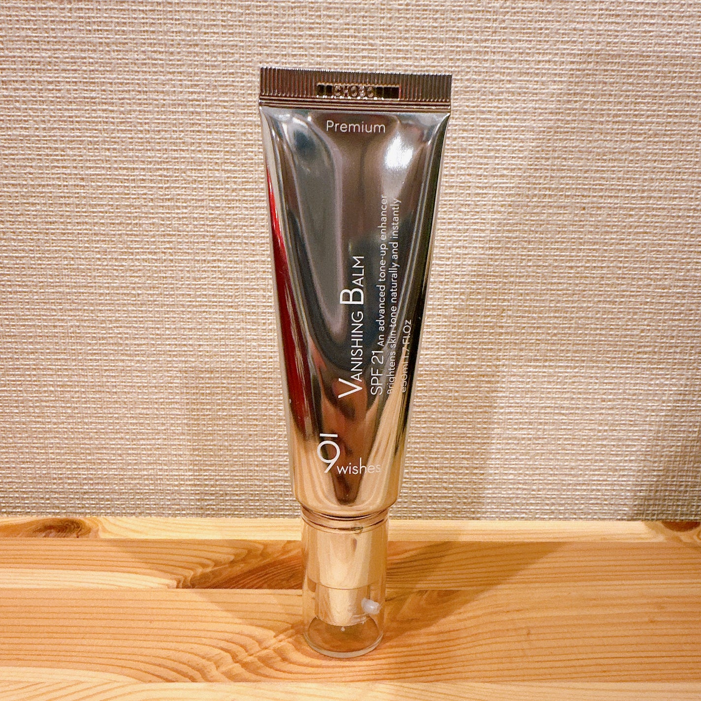 バニシングバーム プレミアム トーンアップ SPF21/9Wishes/化粧下地を使ったクチコミ(2枚目)