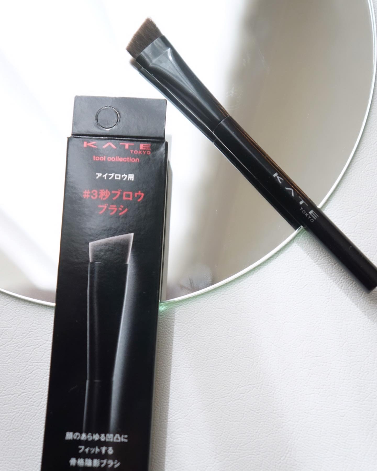 マルチシェーディングブラシ/KATE/メイクブラシを使ったクチコミ（2枚目）