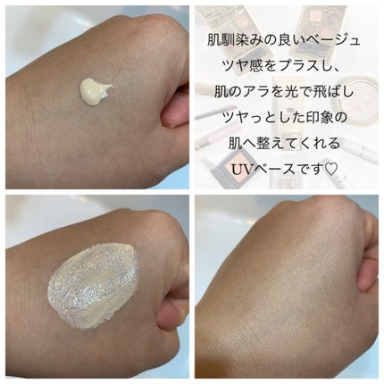 ラ プードル オートニュアンス/Elégance/プレストパウダーを使ったクチコミ(2枚目)