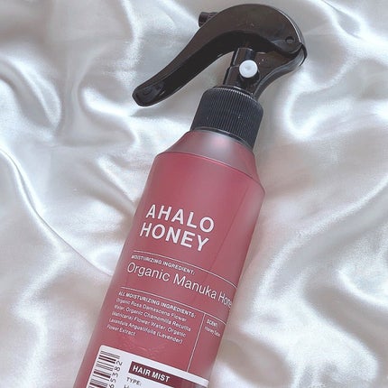 ハイドロ&リペア ジェントル ヘアミスト/AHALO HONEY/プレスタイリング・寝ぐせ直しを使ったクチコミ(2枚目)