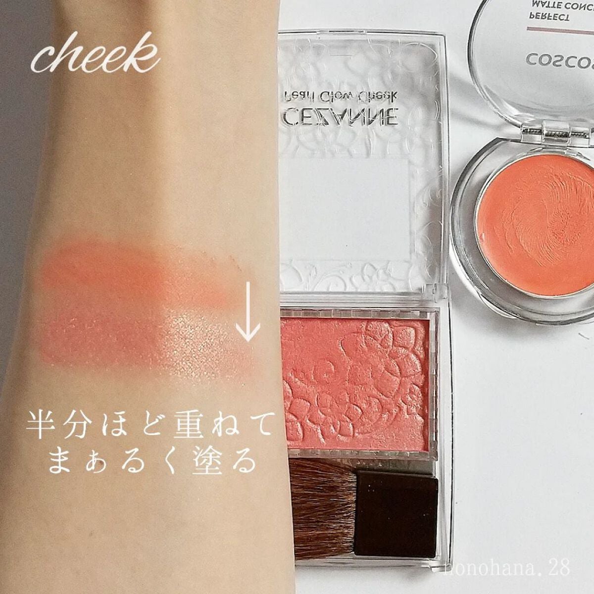 シャドーカスタマイズ/MAJOLICA MAJORCA/単色アイシャドウを使ったクチコミ(3枚目)