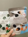 糖質7.1g抹茶チョコレート / matsukiyo