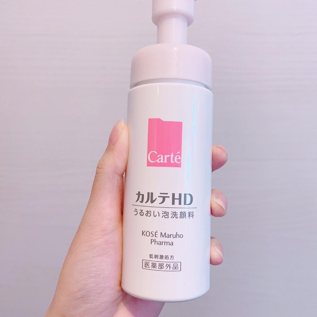 モイスチュア ウォッシングフォーム/カルテHD/泡洗顔を使ったクチコミ(7枚目)