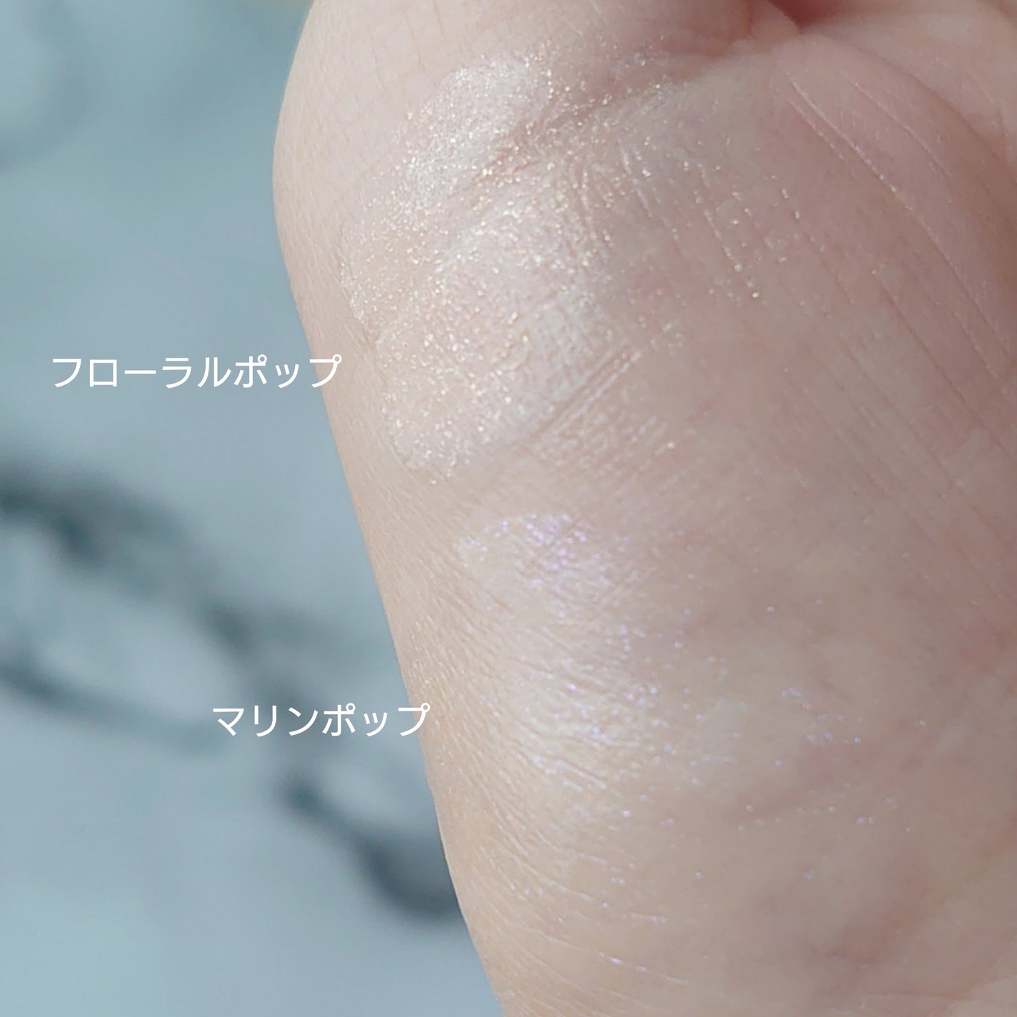 グロウプリズム/excel/スティックハイライトを使ったクチコミ(5枚目)