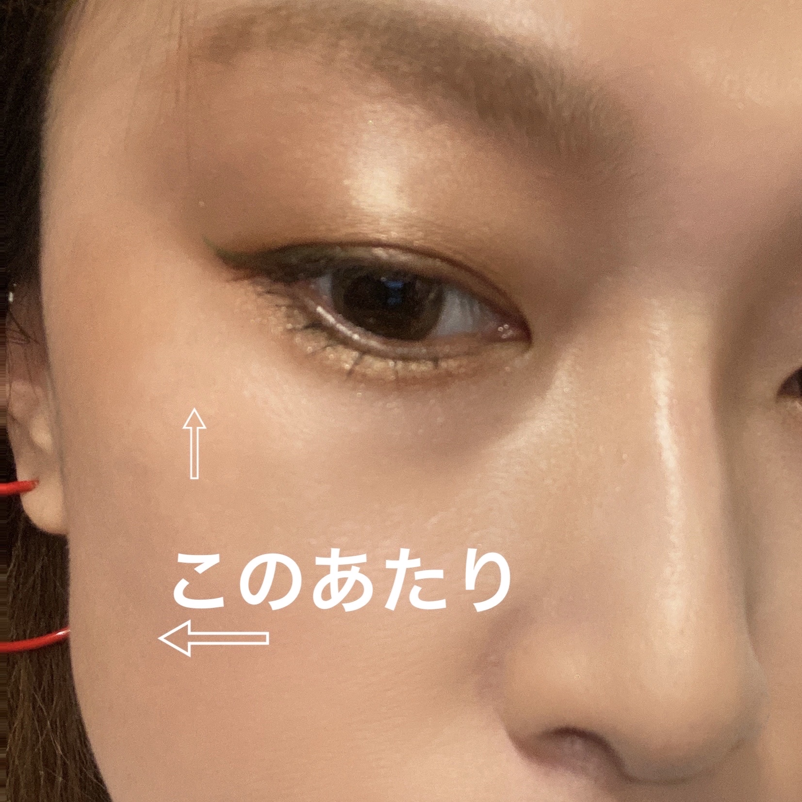 アディクション ザ ブラッシュ パール/ADDICTION/パウダーチークを使ったクチコミ（2枚目）