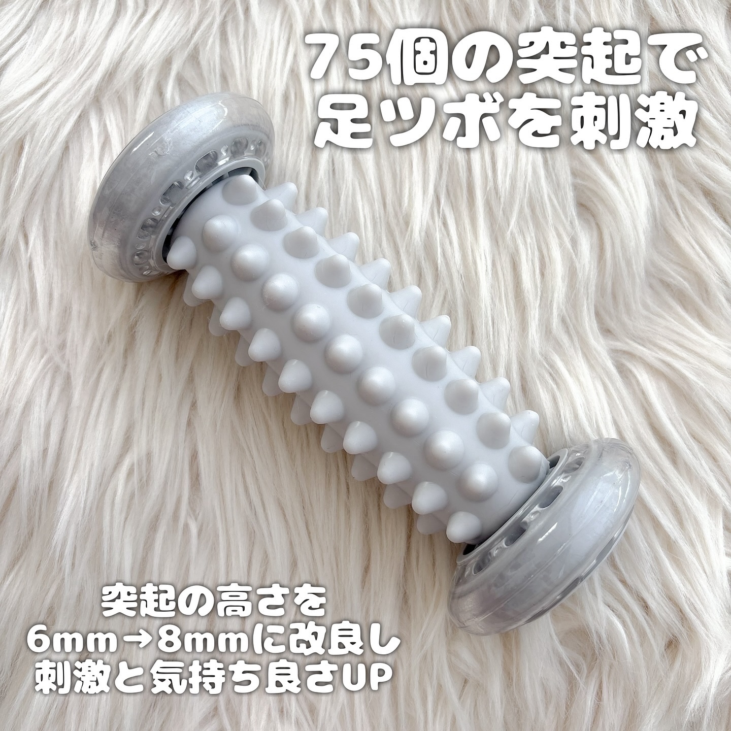 ツボコロくん/Wawalag/ボディグッズを使ったクチコミ（2枚目）