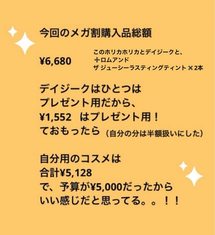 マイフェイブピースアイシャドウ 19 テイラー(TAILOR)/HOLIKA HOLIKA/単色アイシャドウの画像