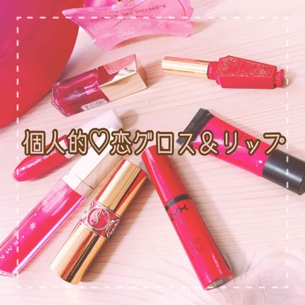 リキッド ルージュ/ちふれ/口紅を使ったクチコミ(1枚目)