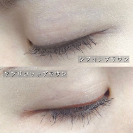 シルキーリキッドアイライナーWP/D-UP/リキッドアイライナーを使ったクチコミ(5枚目)