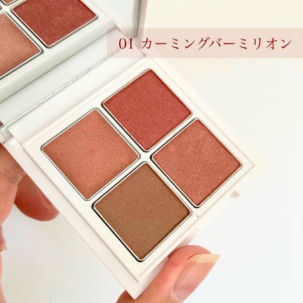 ミネラルマルチアイパレット/SUIKO HATSUCURE/マルチパレットを使ったクチコミ(2枚目)