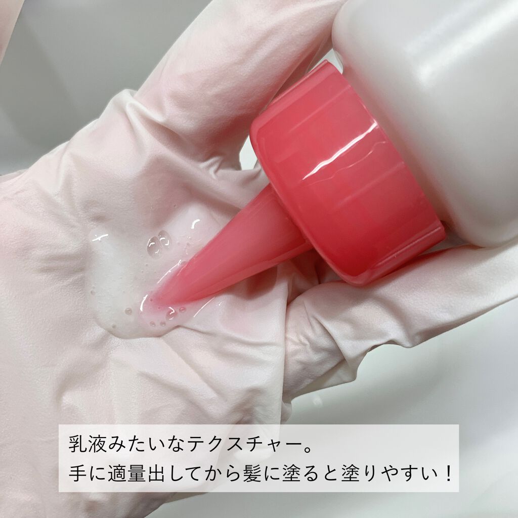 メイクアップカラー/ビューティーン/ヘアカラーを使ったクチコミ(5枚目)