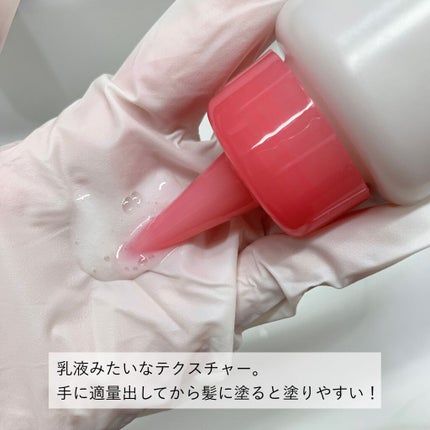 メイクアップカラー/ビューティーン/ヘアカラーを使ったクチコミ(5枚目)