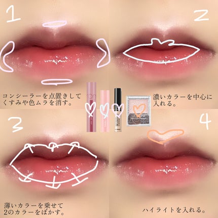 カバーパーフェクション チップコンシーラー/the SAEM/リキッドコンシーラーを使ったクチコミ(3枚目)