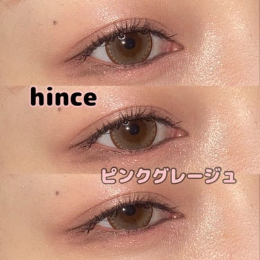 ニューデップスアイシャドウパレット/hince/パウダーアイシャドウを使ったクチコミ（1枚目）