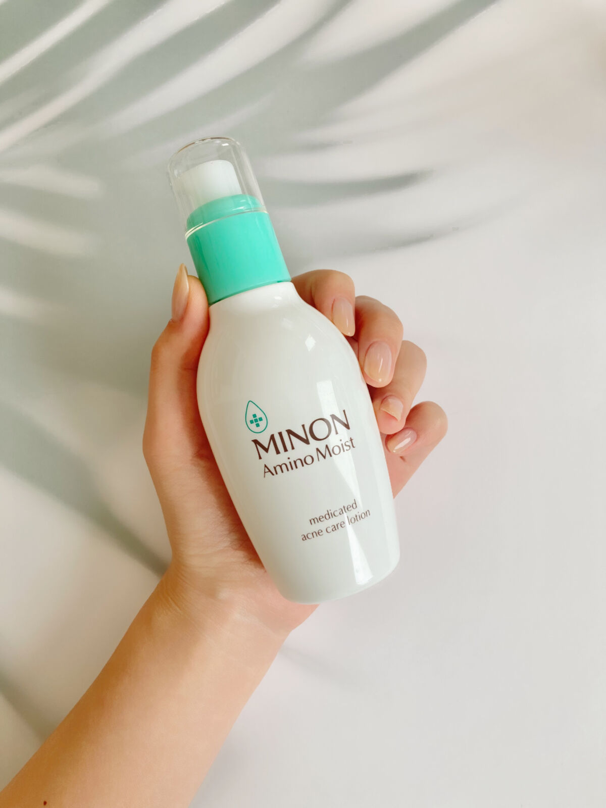 ミノン アミノモイスト 敏感肌・混合肌ライン トライアルセット/ミノン/トライアルキットを使ったクチコミ（1枚目）