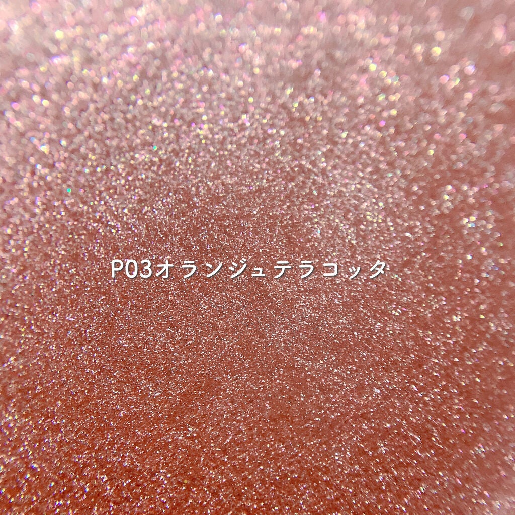 クリームチーク(パールタイプ)/キャンメイク/ジェル・クリームチークを使ったクチコミ(4枚目)