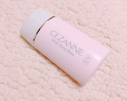 皮脂テカリ防止下地/CEZANNE/化粧下地を使ったクチコミ(1枚目)