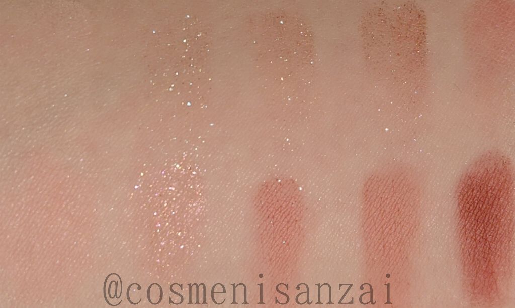 プロ アイ パレット/CLIO/アイシャドウパレットを使ったクチコミ(3枚目)