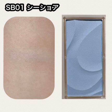 シームレストーン ブラッシュ/excel/パウダーチークを使ったクチコミ(2枚目)