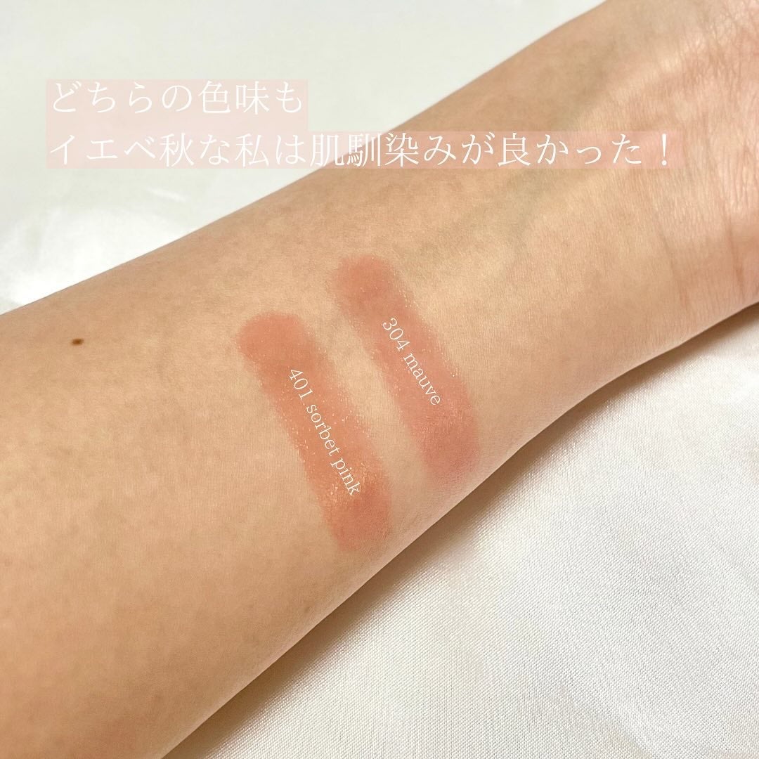 オペラ グロウリップティント/OPERA/リップティントを使ったクチコミ(3枚目)