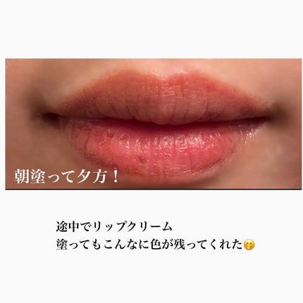 Melty flower lip tint/haomii/口紅を使ったクチコミ(5枚目)