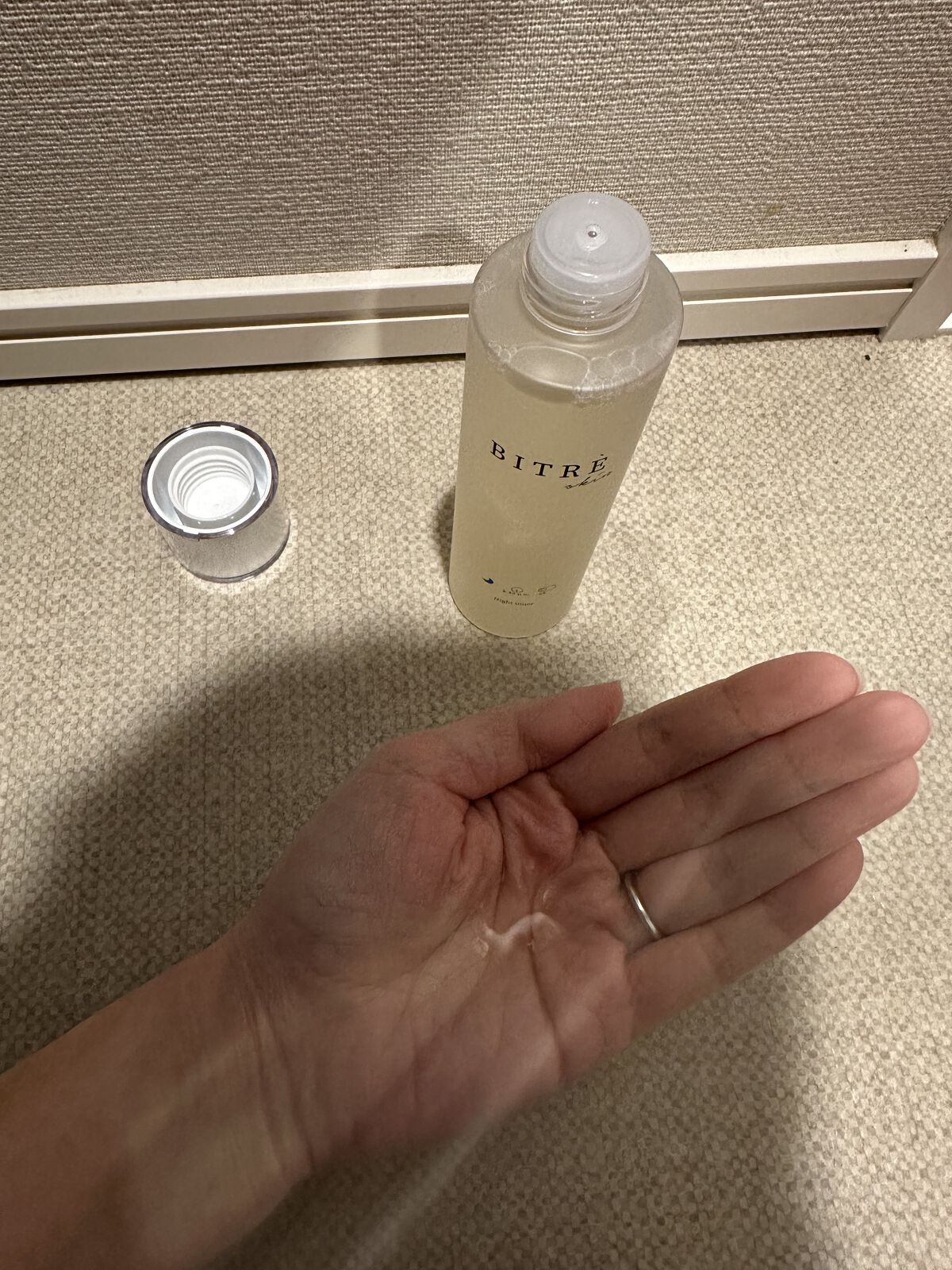 ナイトトナー/ビトレスキン/化粧水を使ったクチコミ（2枚目）