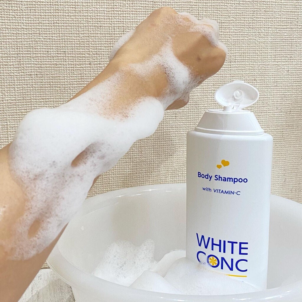 薬用ホワイトコンク ボディシャンプーC II/ホワイトコンク/ボディソープを使ったクチコミ(3枚目)