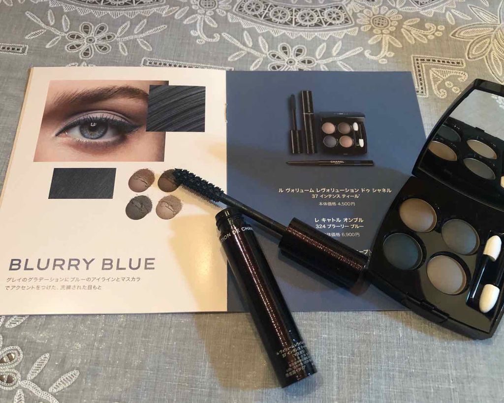 レ キャトル オンブル/CHANEL/アイシャドウパレットを使ったクチコミ(1枚目)